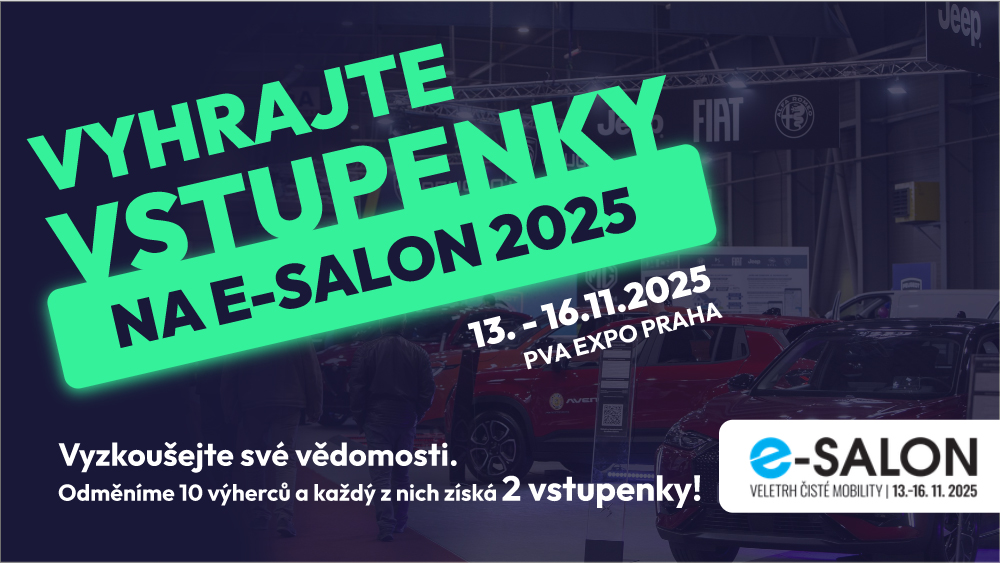 e-salon2025