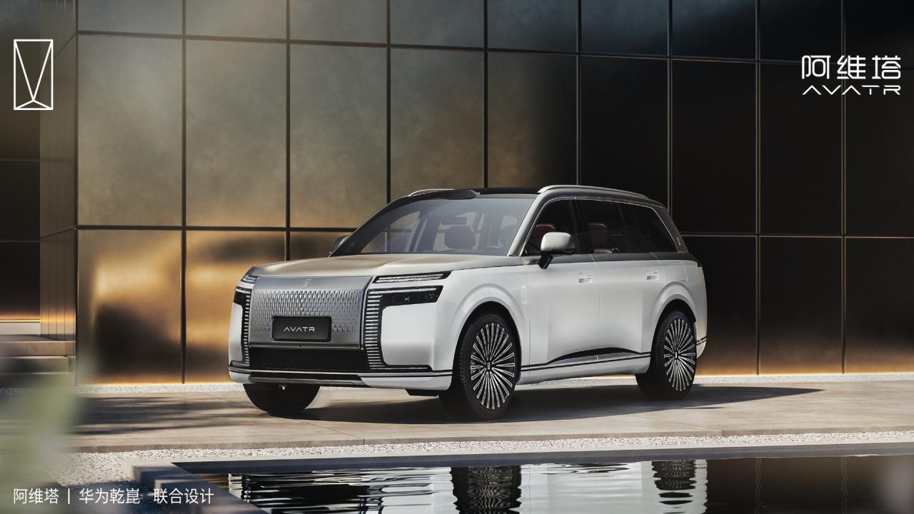 Avatr T09 - luxusní šestimístné SUV | Foto: Avatr