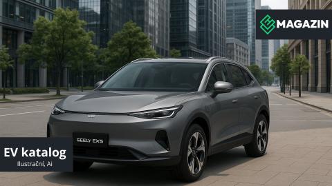 Geely EX5
