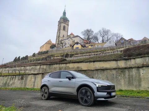 Volvo EX-30 Cross Country