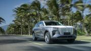 Hongqi E-HS9 | zdroj: hongqi-auto.com