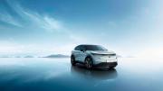 Nissan Ariya | zdroj: uk.nissannews.com