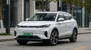 Náhled článku BYD Yuan Plus třetí generace: flash dobíjení a dojezd 630 km
