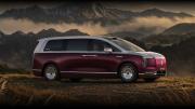 Náhled článku Zlomený brzdový pedál u tří vozů Maextro V800 prověřují čínské státní úřady