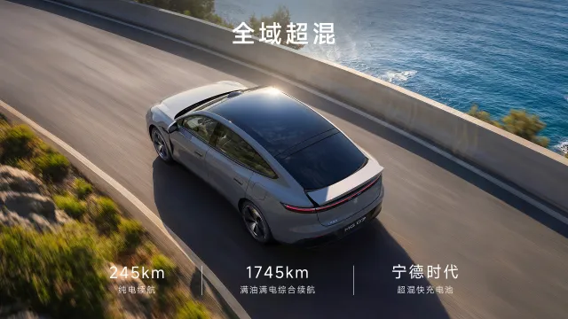 MG 07 — nový elektrický sedan značky MG, oficiální foto