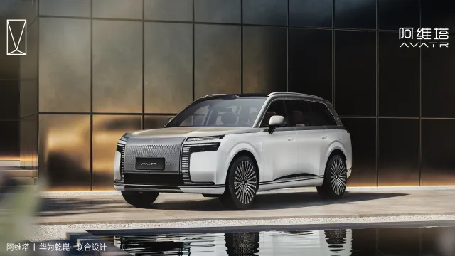 Avatr T09 - luxusní šestimístné SUV | Foto: Avatr